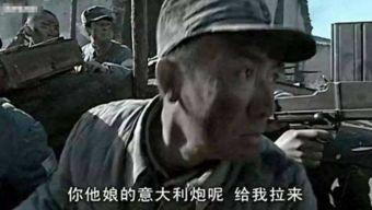 李云龙最新爆料视频大全,揭秘幕后真相与精彩瞬间  第3张