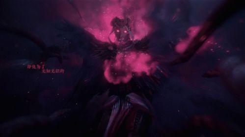 永劫无间活动最新活动爆料,神秘挑战来袭,等你来战! 第3张 永劫无间活动最新活动爆料,神秘挑战来袭,等你来战! 第3张