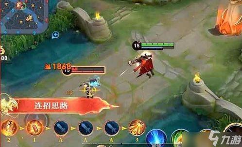 王者莱西奥技能爆料视频,王者峡谷新英雄强势登场  第1张