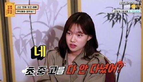 奥娜爆料哥哥是谁啊视频  第3张