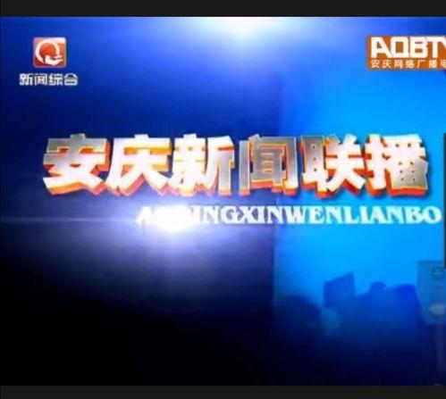 下周娱乐爆料新闻事件,明星恋情曝光，热门剧集剧情反转引热议  第2张