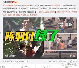 丁荣邦法庭爆料了吗视频,真相究竟如何？  第2张