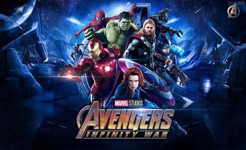 复仇者联盟最新爆料网盘,终局之战最新爆料揭秘,网盘独家内容大放送! 第3张 复仇者联盟最新爆料网盘,终局之战最新爆料揭秘,网盘独家内容大放送! 第3张