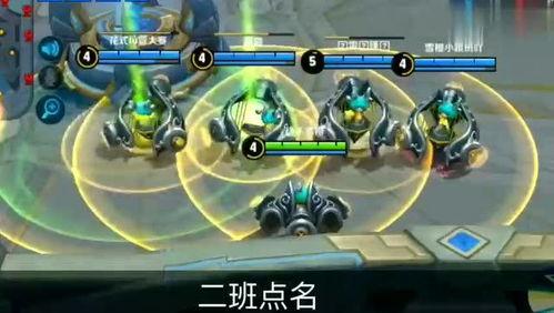 王者爆料老奶奶视频下载,老奶奶视频下载背后的故事  第1张