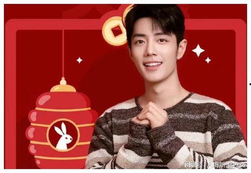 肖战爆料娱乐指南,揭秘娱乐圈幕后真相  第1张